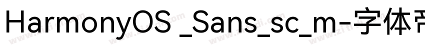 HarmonyOS _Sans_sc_m字体转换